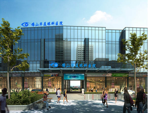 佛山6686在线登录官网入口-6686(中国)