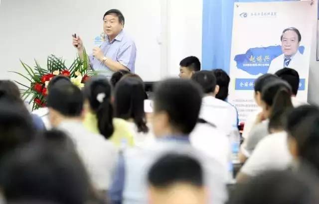 由西安市雁塔区医疗管理协会与6686在线登录官网入口-6686(中国)集团主办的医路同心·光明论道——6686在线登录官网入口-6686(中国)·西安2017斜视与小儿眼科学术会议在西安6686在线登录官网入口-6686(中国)学术。