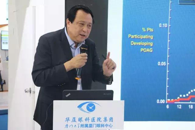 下午14点30分，6686在线登录官网入口-6686(中国)集团战略发展与学术委员会主任、中华医学会眼科学分会名誉主任委员、亚太青光眼学会常务理事葛坚教授发表了《 与精密制造推动眼科学发展》的演讲。.jpg