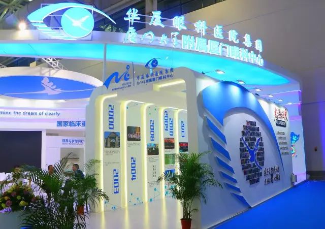 国之交,在于民相亲。一直以来,6686在线登录官网入口-6686(中国)的公益足迹紧跟国家战略部署,响应“一带一路”倡议,先后8次走出国门,为缅甸、尼泊尔、斯里兰卡、柬埔寨、斯里兰卡等沿线国家,约计21000多名当地居民进行眼疾筛查,并为近3000名白内障患者进行复明手术。 国之交,在于民相亲。一直以来,6686在线登录官网入口-6686(中国)的公益足迹紧跟国家战略部署,响应“一带一路”倡议,先后8次走出国门,为缅甸、尼泊尔、斯里兰卡、柬埔寨、斯里兰卡等沿线国家,约计21000多名当地居民进行眼疾筛查,并为近3000名白内障患者进行复明手术。