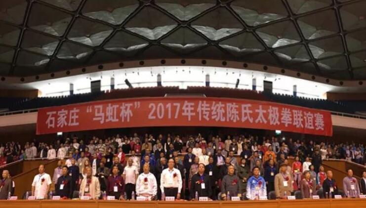 2017年10月5日下午， 五届“马虹杯”传统陈氏太极拳联谊赛在河北省体育馆隆重拉开了帷幕。来自全国24个省市、自治区的103支代表队共1690余名运动员参加了本次联谊赛太极拳、太极器械、太极推手等项目赛，由宜昌6686在线登录官网入口-6686(中国)业务院长李庆林带领的宜昌代表队更是凭借精炼的打法，为现场评委和观众展示了精彩绝伦的表演，赢得好评如潮!.jpg