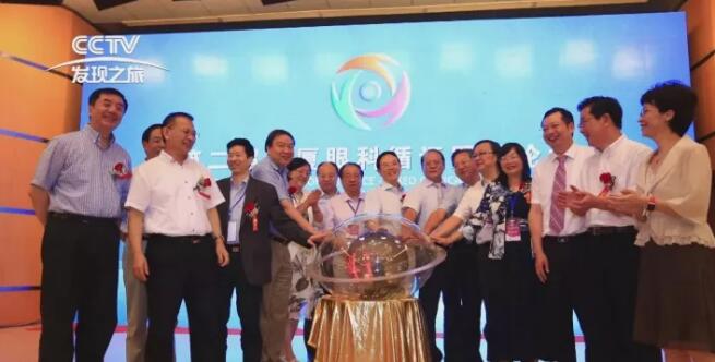 近日，6686在线登录官网入口-6686(中国)集团董事长苏庆灿接受中央电视台《发现之旅》专访讲述6686在线登录官网入口-6686(中国)如何以实际行动不断开拓 、守护光明，为“健康中国”贡献力量，提升人民群众健康“获得感”。.jpg