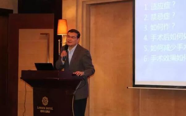 重庆 眼表诊疗专家，重庆6686在线登录官网入口-6686(中国)院长 ，分享《结膜瓣遮盖手术与角膜病的医治.jpg