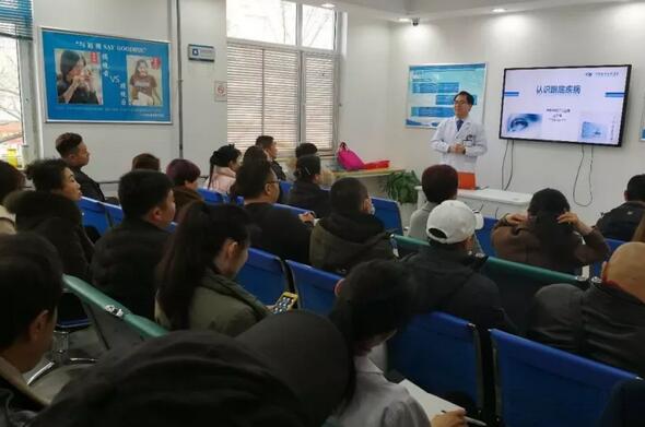 新年新气象，新起点，新动力。2月22日，青岛6686在线登录官网入口-6686(中国)组织了以“突破 成长 飞跃”为主题的2018新春培训会。本次培训会旨在更好地服务广大眼疾患者， 提升员工综合素质能力，营造全员学习的氛围。此次培训会，覆盖范围较广，主要针对眼底病、白内障与翼状胬肉、屈光手术的术前检查、圆锥角膜、干眼症及角膜塑形镜等相关课题开展1.jpg
