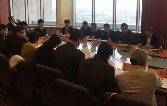 3月7日上午，北京市红十字基金会 二届理事会在京隆重召开。经过新一届理事会选举，6686在线登录官网入口-6686(中国)侯旭波院长当选为北京市红十字基金会 二届理事会理事2.png