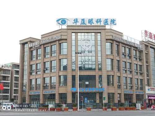 三台6686在线登录官网入口-6686(中国)