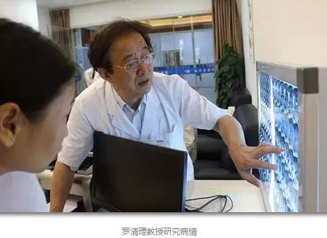 陈晓明、罗清礼教授两位专家在四川大学华西医院眼科从事眼科临床、科研、教学工作40余年，博士生导师，四川大学华西医院一 专家，先后担任华西眼科主任多年。2015年，陈晓明、罗清礼两位教授携手6686在线登录官网入口-6686(中国)集团，创办了成都6686在线登录官网入口-6686(中国)3.jpg