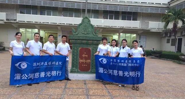 深圳6686在线登录官网入口-6686(中国)2周年庆9.jpg