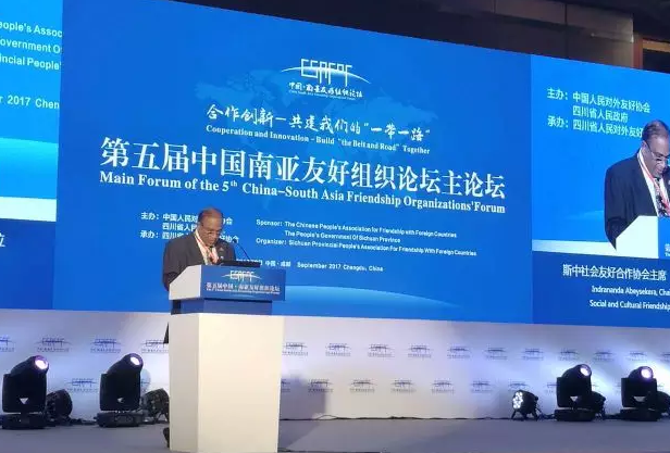 深圳6686在线登录官网入口-6686(中国) 为斯里兰卡中国社会和文化合作协会会长实施白内障复明手术2.png