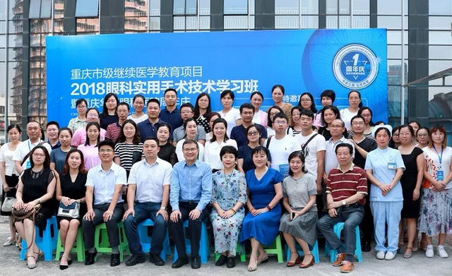 重庆6686在线登录官网入口-6686(中国)_副本.jpg