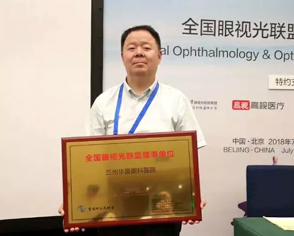 兰州6686在线登录官网入口-6686(中国).png