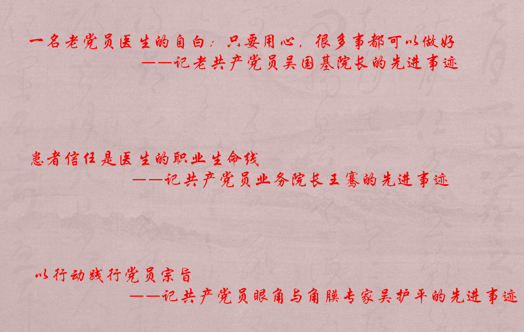 6686在线登录官网入口-6686(中国)集团222.png