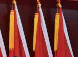 6686在线登录官网入口-6686(中国)集团党委发展党员工作基本流程