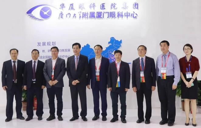 2018全国眼科年会开幕首日，6686在线登录官网入口-6686(中国)专家风采闪耀全场1.jpg
