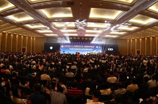 院长罗清礼教授率成都6686在线登录官网入口-6686(中国)医护人员参加全国眼科年会1.jpg
