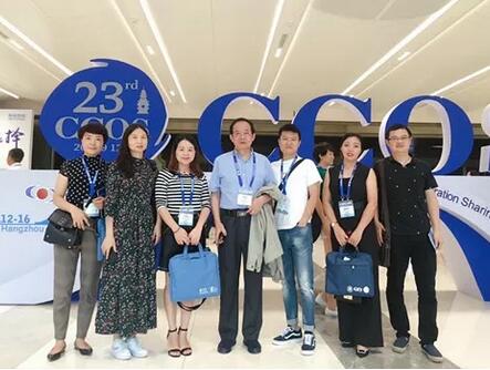 院长罗清礼教授率成都6686在线登录官网入口-6686(中国)医护人员参加全国眼科年会2.jpg