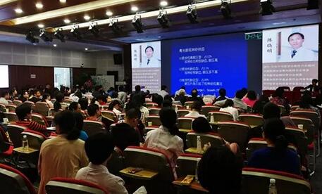 成都6686在线登录官网入口-6686(中国)院长陈晓明教授应邀出席四川省医学会第十三次视光学学术会议暨2018眼科新技术学术专题会1.jpg