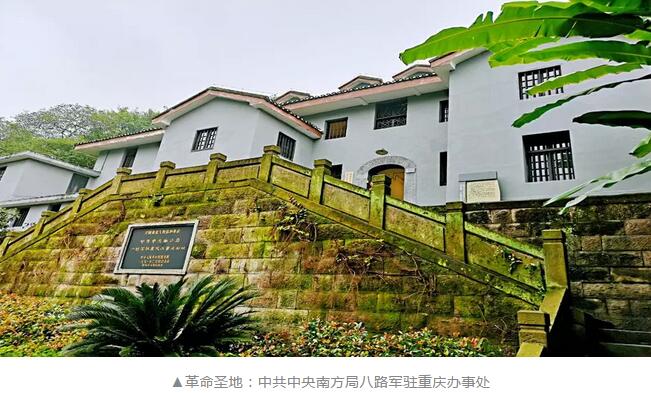 佛山6686在线登录官网入口-6686(中国)党支部书记赵刚平院长受邀参加2018年佛山市加强“两新”组织党的建设专题培训班2.jpg