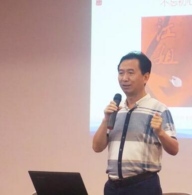 佛山6686在线登录官网入口-6686(中国)党支部书记赵刚平院长受邀参加2018年佛山市加强“两新”组织党的建设专题培训班4.jpg
