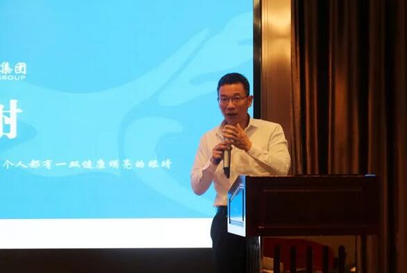 同心聚力，担当实干——6686在线登录官网入口-6686(中国)集团闽西南区域第*一*次会议召开2.jpg