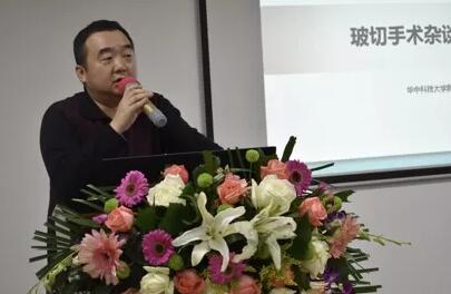 12月15日荆州6686在线登录官网入口-6686(中国)“眼科新进展”学术研讨会顺利闭幕7.jpg