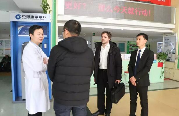 德国蔡司全飞秒技术专家团参观访问6686在线登录官网入口-6686(中国)3.jpg 德国蔡司全飞秒技术专家团参观访问6686在线登录官网入口-6686(中国)3.jpg