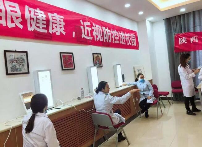 12月17日西安6686在线登录官网入口-6686(中国)“近视防控，刻不容缓”青少年近视防控讲座走进西安高新第*学校2.jpg