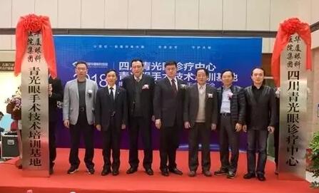 2018年即将结束，这一年，成都6686在线登录官网入口-6686(中国)以规范的诊疗、高明的技艺、 的服务，赢得了广大患者朋友和社会各界的好评。在2018年，成都6686在线登录官网入口-6686(中国)在发展的道路上有哪些大事记呢，让我们一起来回顾。6.jpg