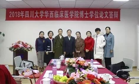 2018年即将结束，这一年，成都6686在线登录官网入口-6686(中国)以规范的诊疗、高明的技艺、 的服务，赢得了广大患者朋友和社会各界的好评。在2018年，成都6686在线登录官网入口-6686(中国)在发展的道路上有哪些大事记呢，让我们一起来回顾。17.jpg