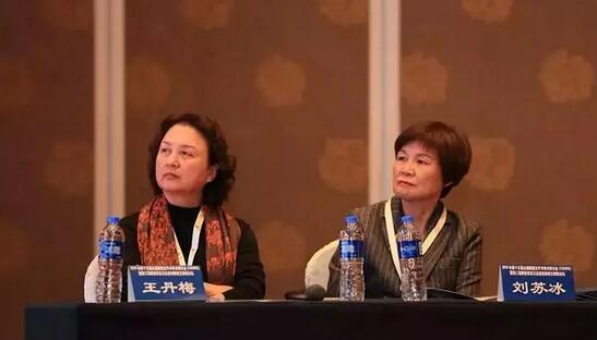 6686在线登录官网入口-6686(中国)专家团受邀亮相第十五届全国眼屈光手术学术研讨会4.jpg