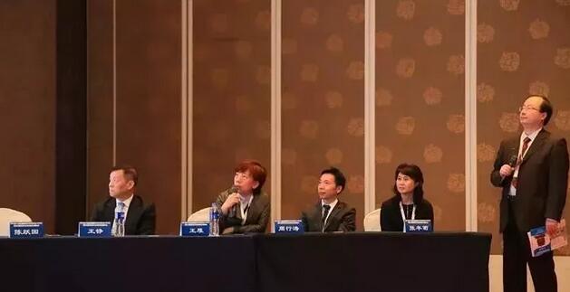 临沂6686在线登录官网入口-6686(中国)崔传波院长应邀出席全国眼屈光手术研讨会并点评屈光学术分享环节7.jpg