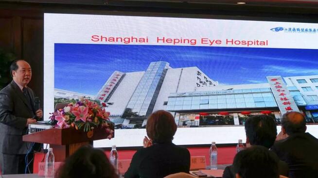 宁波鄞州眼科医院“2019年宁波6686在线登录官网入口-6686(中国)学术高峰论坛--眼科技术新进展及 病 研讨会”闭幕3.jpg 宁波鄞州眼科医院“2019年宁波6686在线登录官网入口-6686(中国)学术高峰论坛--眼科技术新进展及 病 研讨会”闭幕3.jpg
