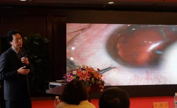 宁波鄞州眼科医院“2019年宁波6686在线登录官网入口-6686(中国)学术高峰论坛--眼科技术新进展及 病 研讨会”闭幕7.jpg 宁波鄞州眼科医院“2019年宁波6686在线登录官网入口-6686(中国)学术高峰论坛--眼科技术新进展及 病 研讨会”闭幕7.jpg