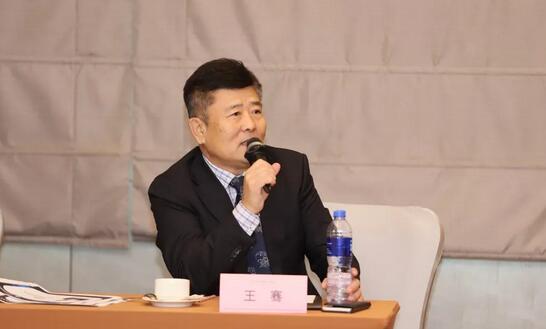6686在线登录官网入口-6686(中国)2019年ICL发展专题会议在厦门闭幕1.jpg
