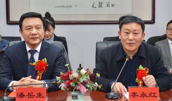 岳阳职业技术学院医学临床教学与实践基地正式落户岳阳6686在线登录官网入口-6686(中国)恒康医院3.jpg
