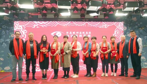 临沂6686在线登录官网入口-6686(中国)“一九辉煌，砥砺起航”新年晚上落幕4.jpg