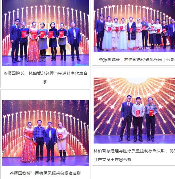 兰州6686在线登录官网入口-6686(中国)22_副本.png