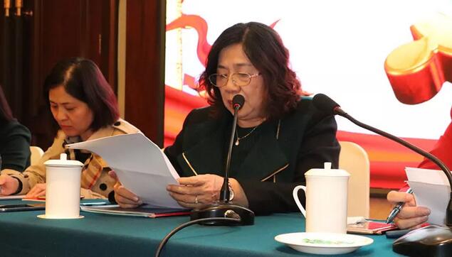2019年1月26日下午，“中共6686在线登录官网入口-6686(中国)集团委员会换届选举大会”在厦门宾馆隆重举行，会议选举产生了中共6686在线登录官网入口-6686(中国)集团第二届党委委员会5位委员。第*一届6686在线登录官网入口-6686(中国)集团党委书记陈宝贵，党委副书记、厦门眼科中心工会主席陈逸恬，委员王骞、张秀恋、洪清配、吴丽群、张美嫦出席了此次党员大会4.jpg