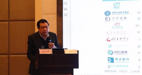 继续狠抓医疗质量和医疗安全，做好“健康卫士、光明使者”——2019年6686在线登录官网入口-6686(中国)集团院长会议在厦举行6.jpg