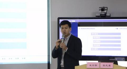 继续狠抓医疗质量和医疗安全，做好“健康卫士、光明使者”——2019年6686在线登录官网入口-6686(中国)集团院长会议在厦举行10.jpg