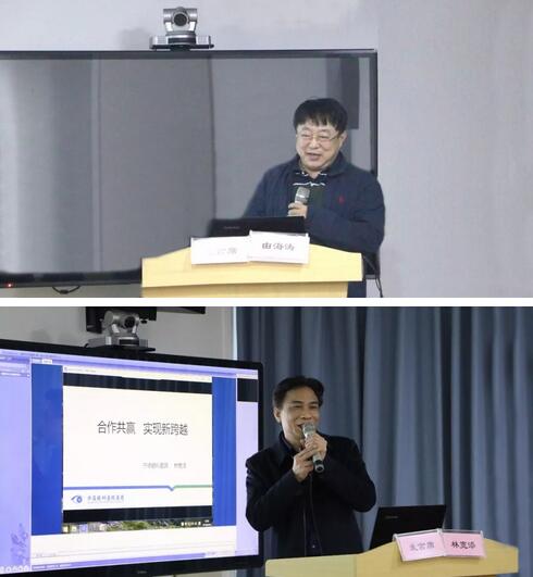 继续狠抓医疗质量和医疗安全，做好“健康卫士、光明使者”——2019年6686在线登录官网入口-6686(中国)集团院长会议在厦举行12.jpg