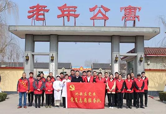 6686在线登录官网入口-6686(中国)集团临沂眼科医院开展雷锋月公益眼健康筛查公益活动1.jpg
