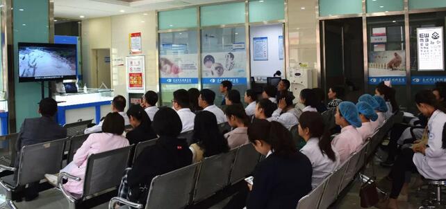 甘肃中医药大学附属兰州眼科中心(兰州6686在线登录官网入口-6686(中国))组织医院全体职工学习了《2018•甘肃度汛的思考与警示》.jpg