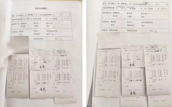 近日小郭与妻子近视小两口双双在无锡6686在线登录官网入口-6686(中国)眼耳鼻咽喉科医院摘镜2.jpg