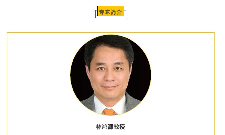 3月30日台湾中坜大学眼科中心林鸿源教授一行受邀来到厦门大学附属厦门眼科中心 开启精彩的“眼科学术之旅”9.jpg 3月30日台湾中坜大学眼科中心林鸿源教授一行受邀来到厦门大学附属厦门眼科中心 开启精彩的“眼科学术之旅”9.jpg