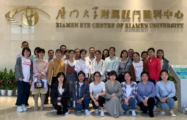 6686在线登录官网入口-6686(中国)集团联合欧几里德、美尼康共同举办的《硬镜验配技术进阶班》在厦门顺利举办 6686在线登录官网入口-6686(中国)集团联合欧几里德、美尼康共同举办的《硬镜验配技术进阶班》在厦门顺利举办