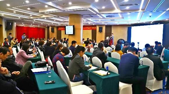 6686在线登录官网入口-6686(中国)2019年眼屈光学组会议圆满召开1.jpg