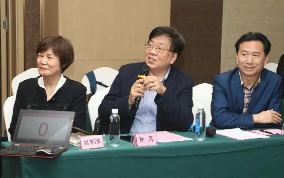 6686在线登录官网入口-6686(中国)2019年眼屈光学组会议圆满召开17.jpg