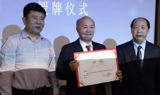 6686在线登录官网入口-6686(中国)近视研究所揭牌 从医疗卫生层面来共同推动青少年近视防控工作的开展5.jpg