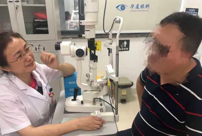 重庆6686在线登录官网入口-6686(中国)副院长、青光眼博士王秀青教授：高度近视是青光眼发病危险因素2.png